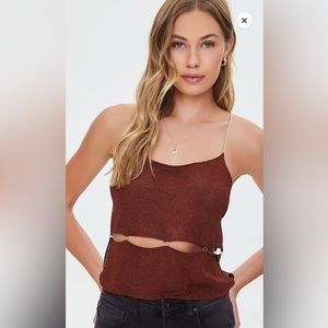 A sweater-knit cami featuring a scoop neck